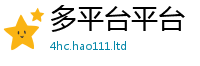 2025精准资料大全免费随7777788888管家婆老家凤凰网